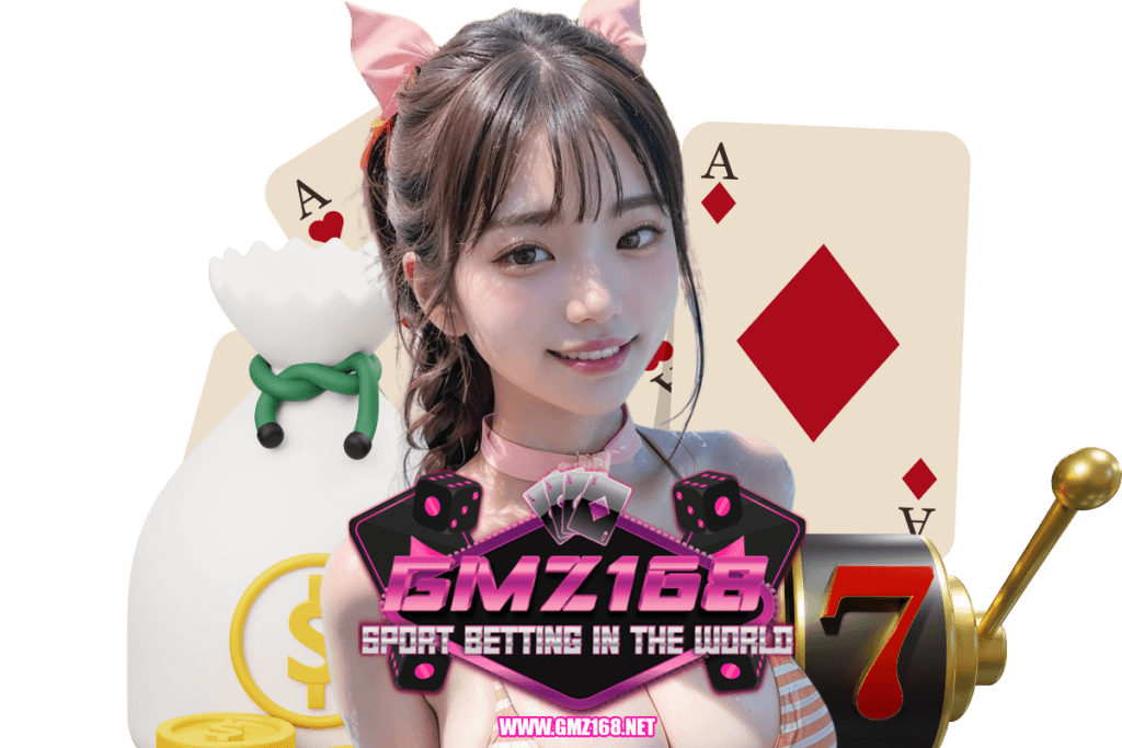 gmz168 v2