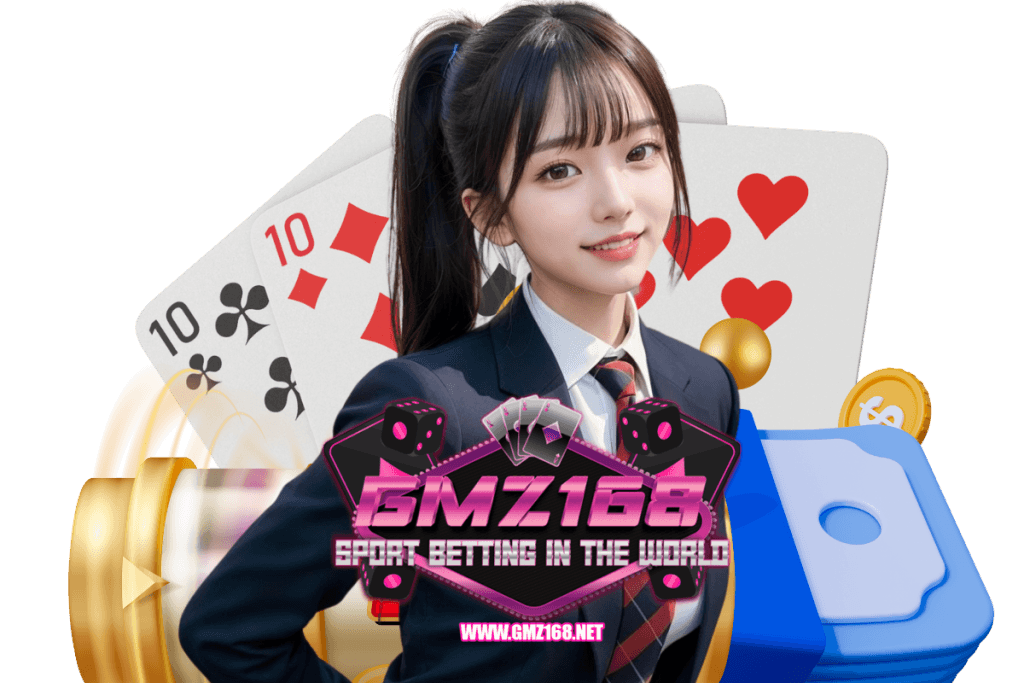 gmz168 สล็อต